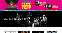 Desktop Screenshot of jazzinodessa.com