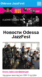 Mobile Screenshot of jazzinodessa.com