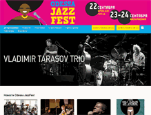 Tablet Screenshot of jazzinodessa.com